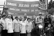 Назад в будущее (129кб)