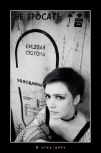 Не бросать... (245кб)